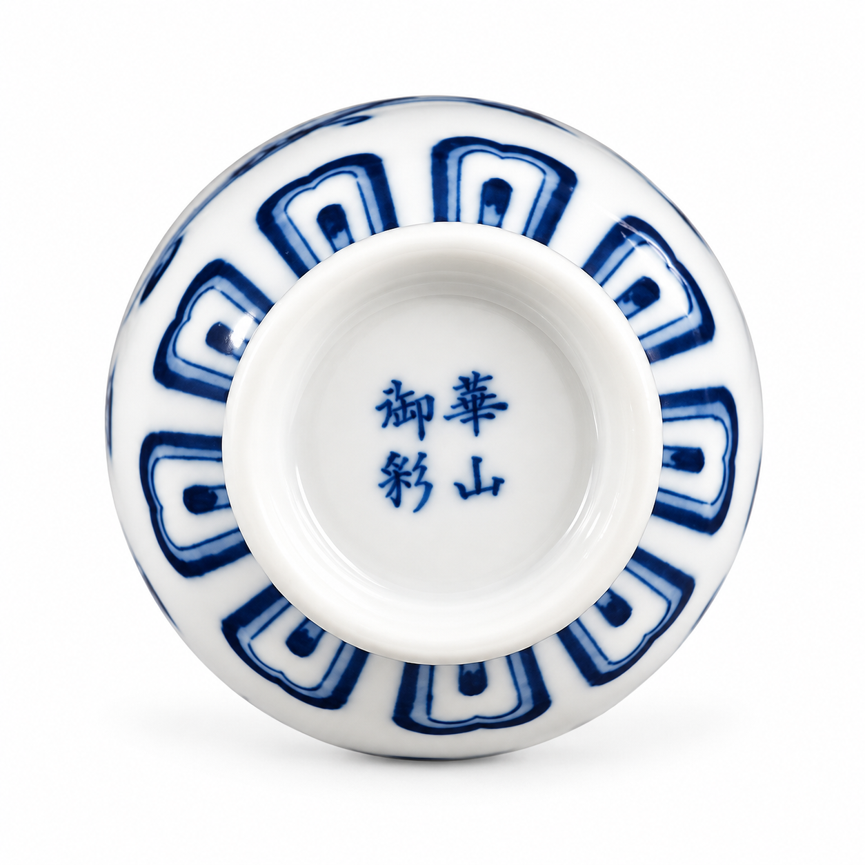 Blue & White Abundant Blossoms Yulan Teacup base with cobalt-blue geometric decoration