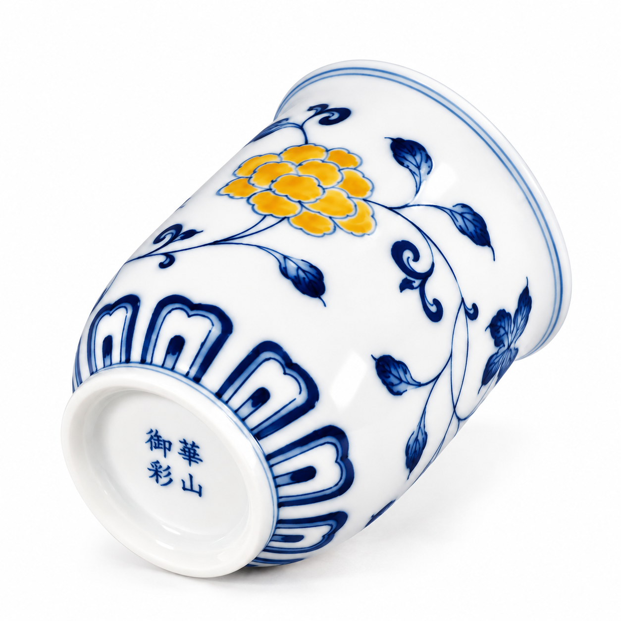 Blue & White Abundant Blossoms Yulan Teacup with yellow flower and scrolling vines