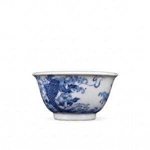 Blue & White Fortune Teacup