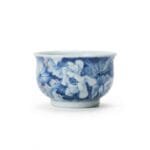Lotus Porcelain Teacup